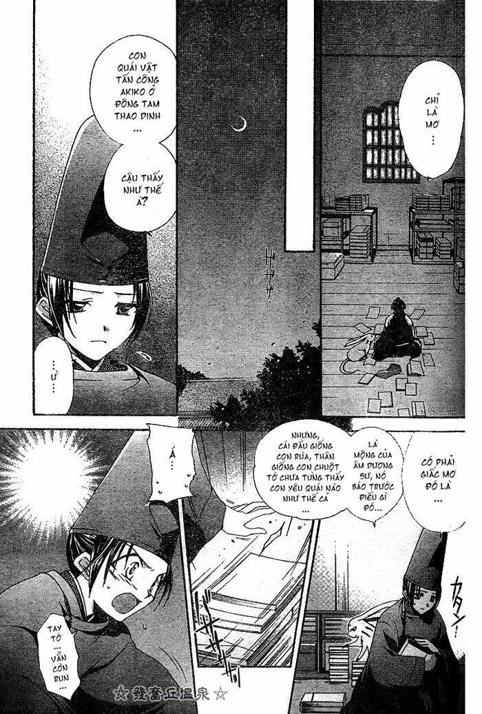 shounen onmyouji chapter 3 15