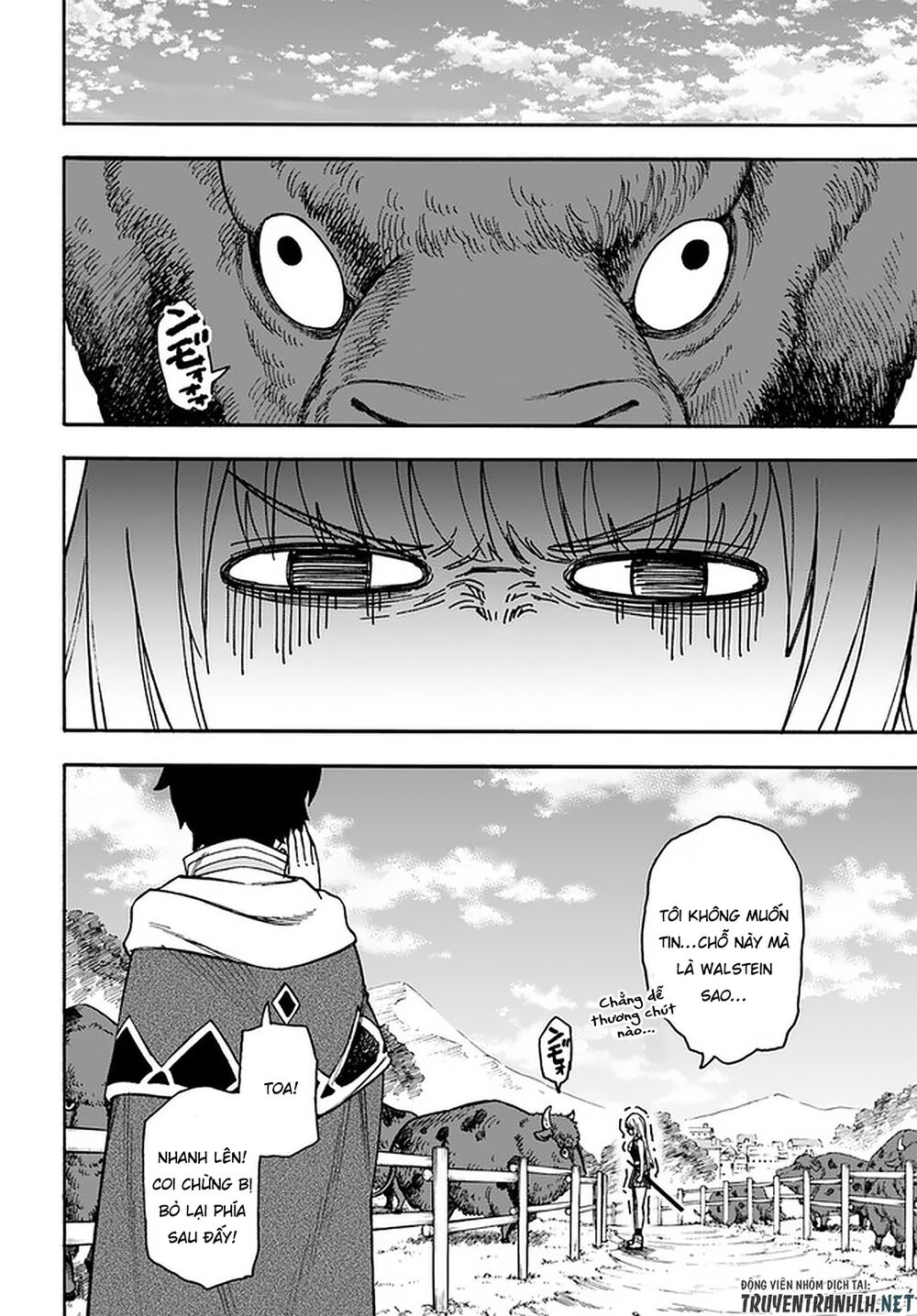 nito no taidana isekai shoukougun: sai jakushoku "healer" nano ni saikyou wa desu ka? chapter 16.2 10