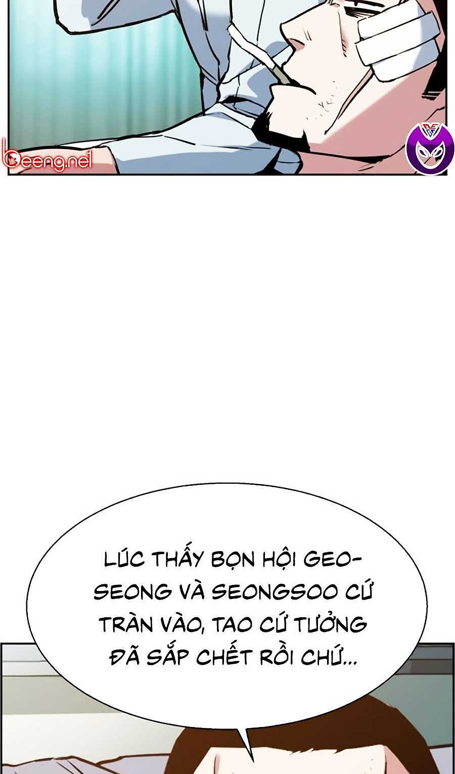 bạn học tôi là lính đánh thuê chapter 21 19