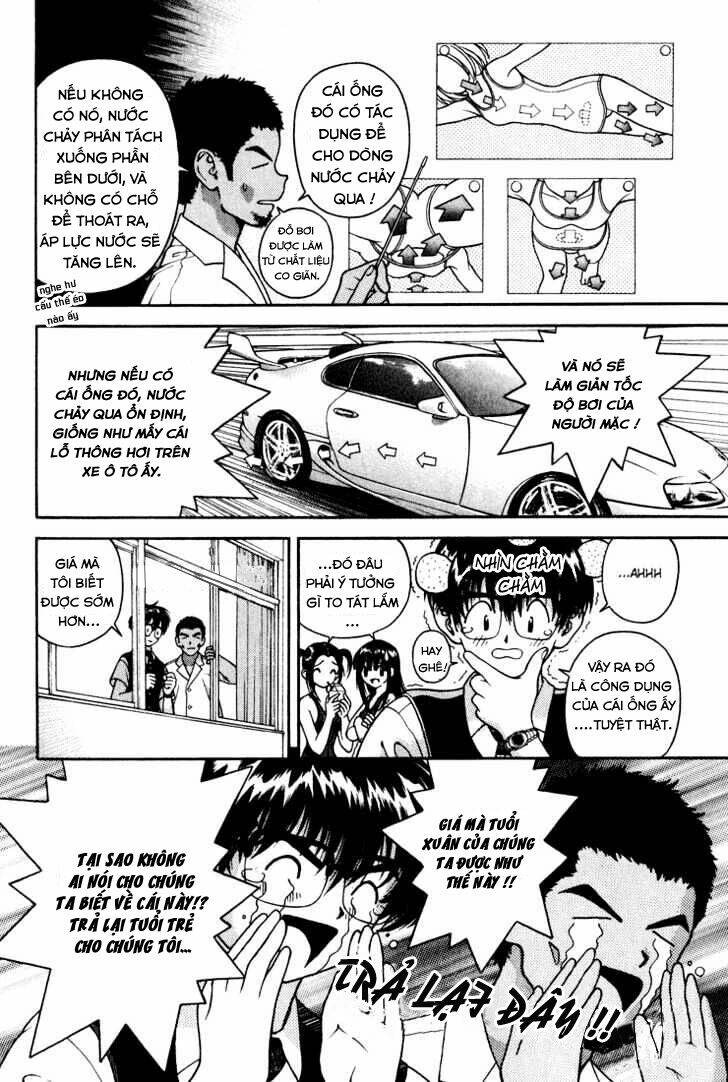 gakuen heaven chapter 15 17