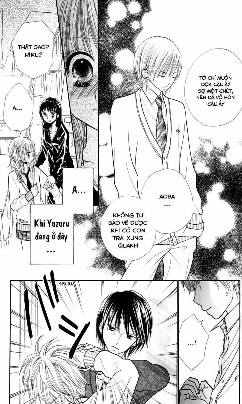 gakkou no ojikan chapter 16 19