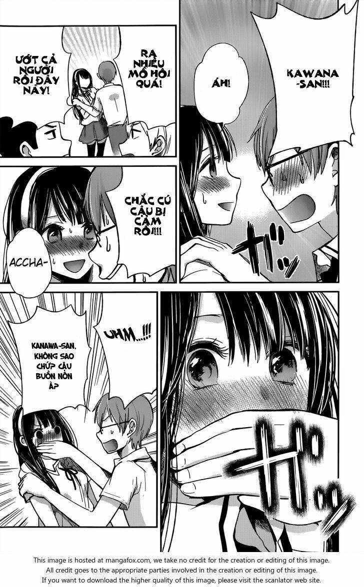 kimi wa midara na boku no joou chapter 8 12