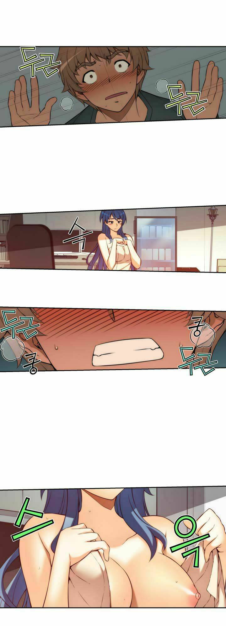 cohabitation with the fiancee chapter 5 24