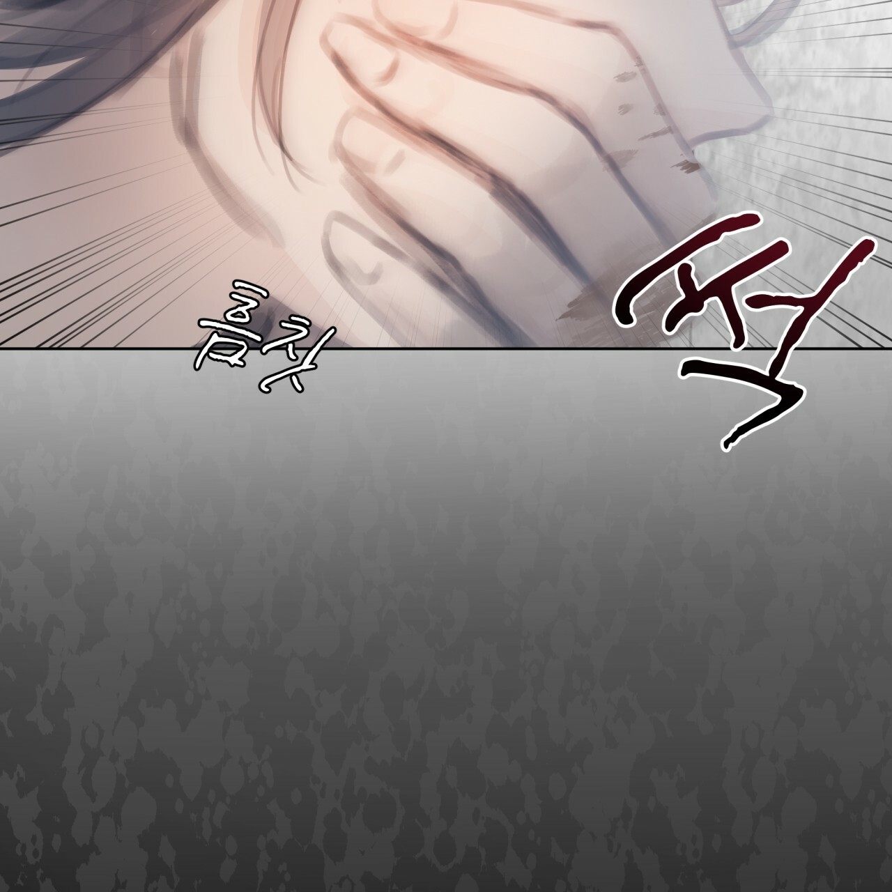 doppio senso chapter 57.2 46