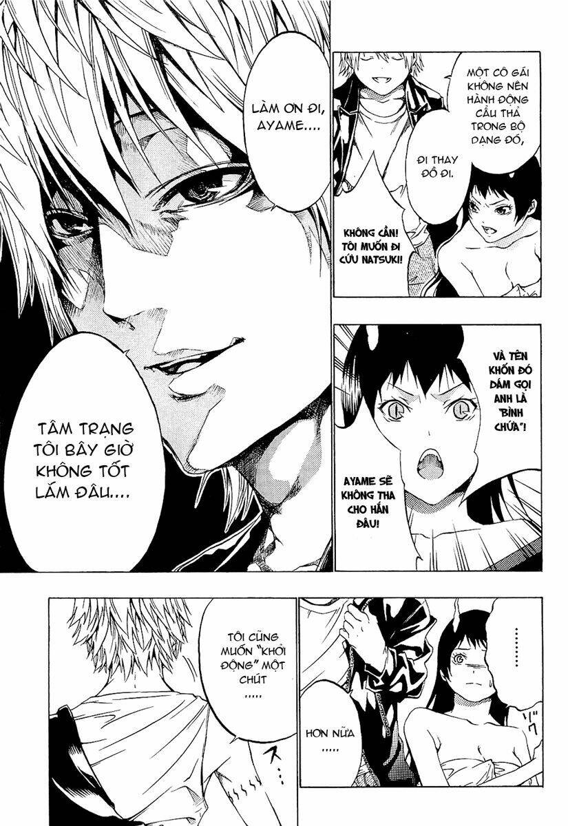 ame no murakumono chapter 2 48