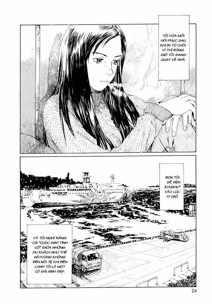 omoide emanon chapter 1 24