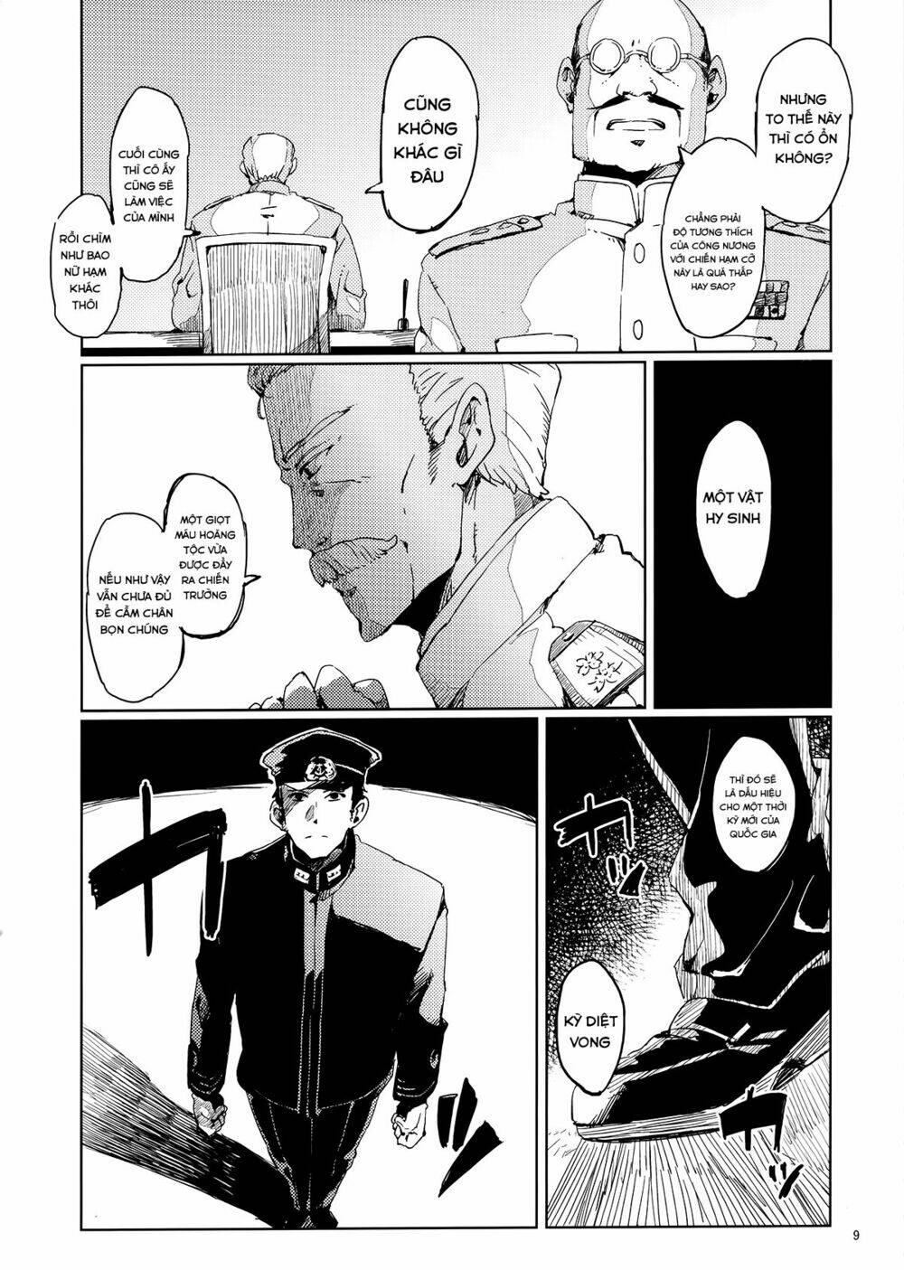 kantai collection doujinshi chapter 12 12