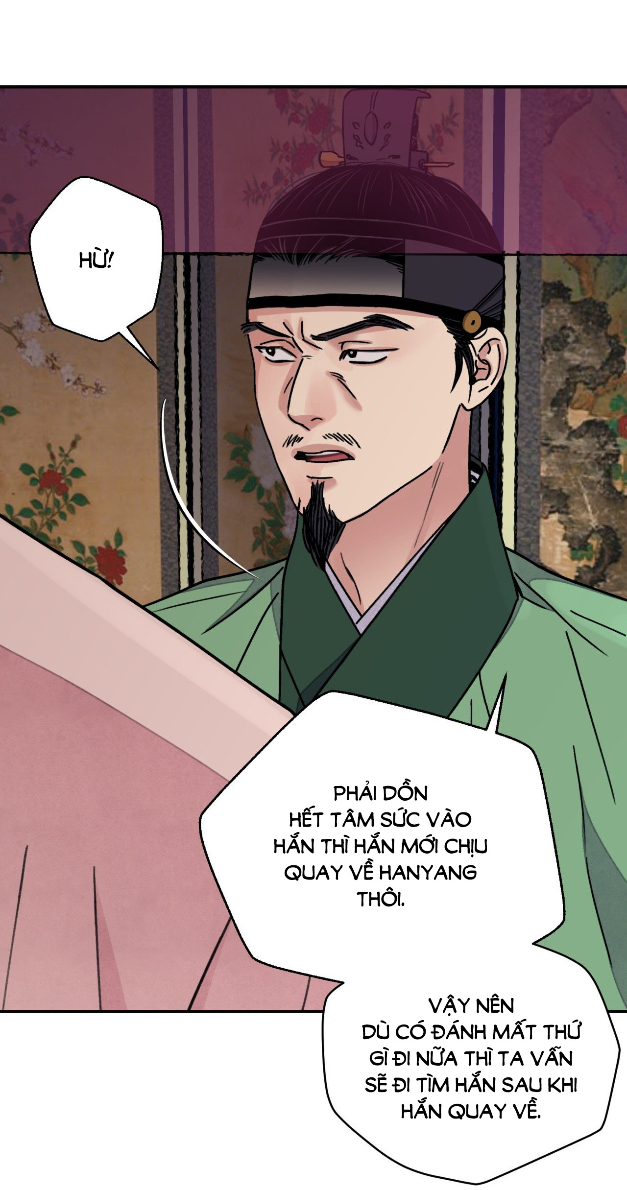 [18+] trượng kiếm tựa hoa chapter 49.1 7