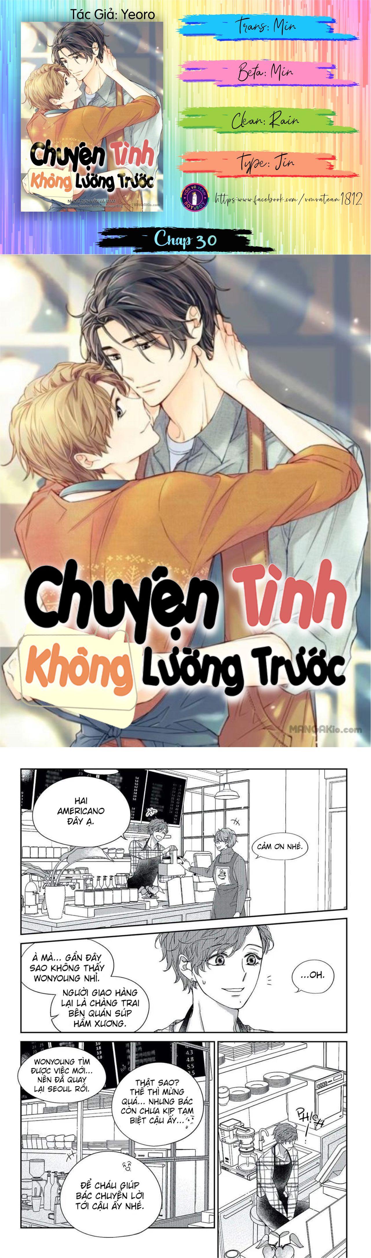 Chuyện Tình Không Lường Trước (END) chapter 30