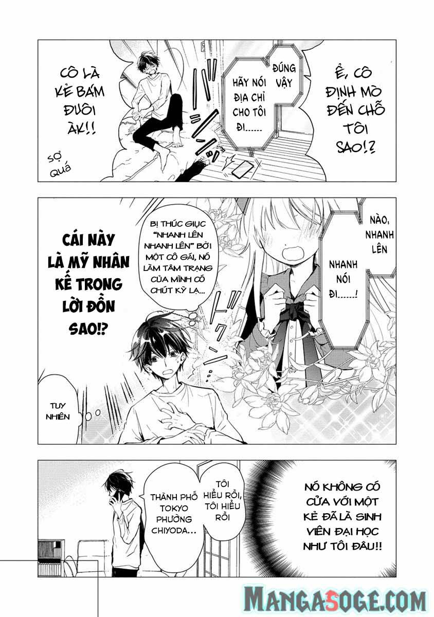 atashi mary-san. ima isekai ni iruno chapter 1 17