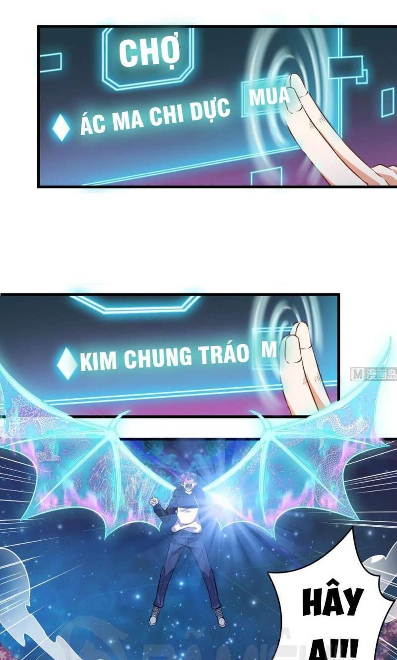 địa phủ khai phá thương chapter 119 16