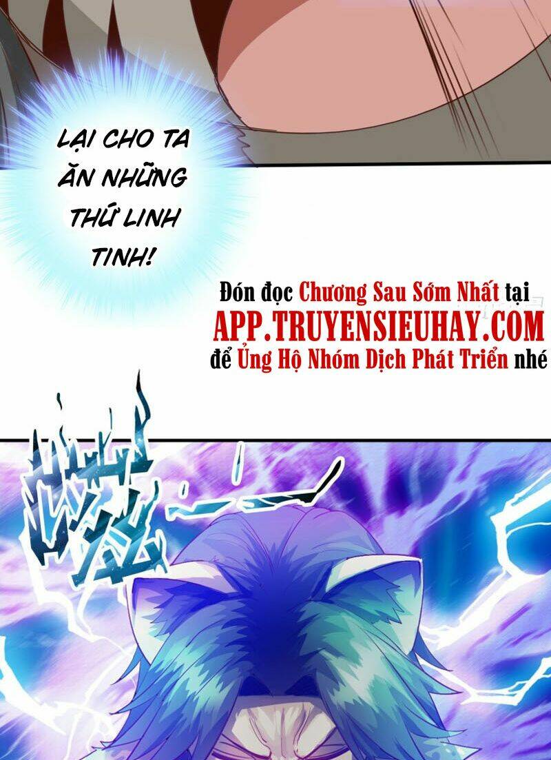 chư thiên ký chapter 287 22