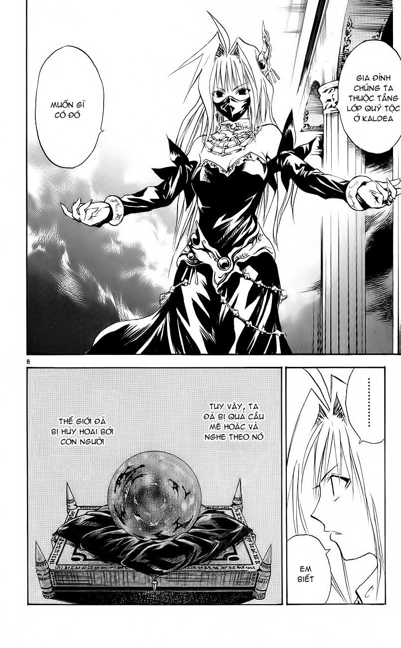 mar heaven chapter 154 7