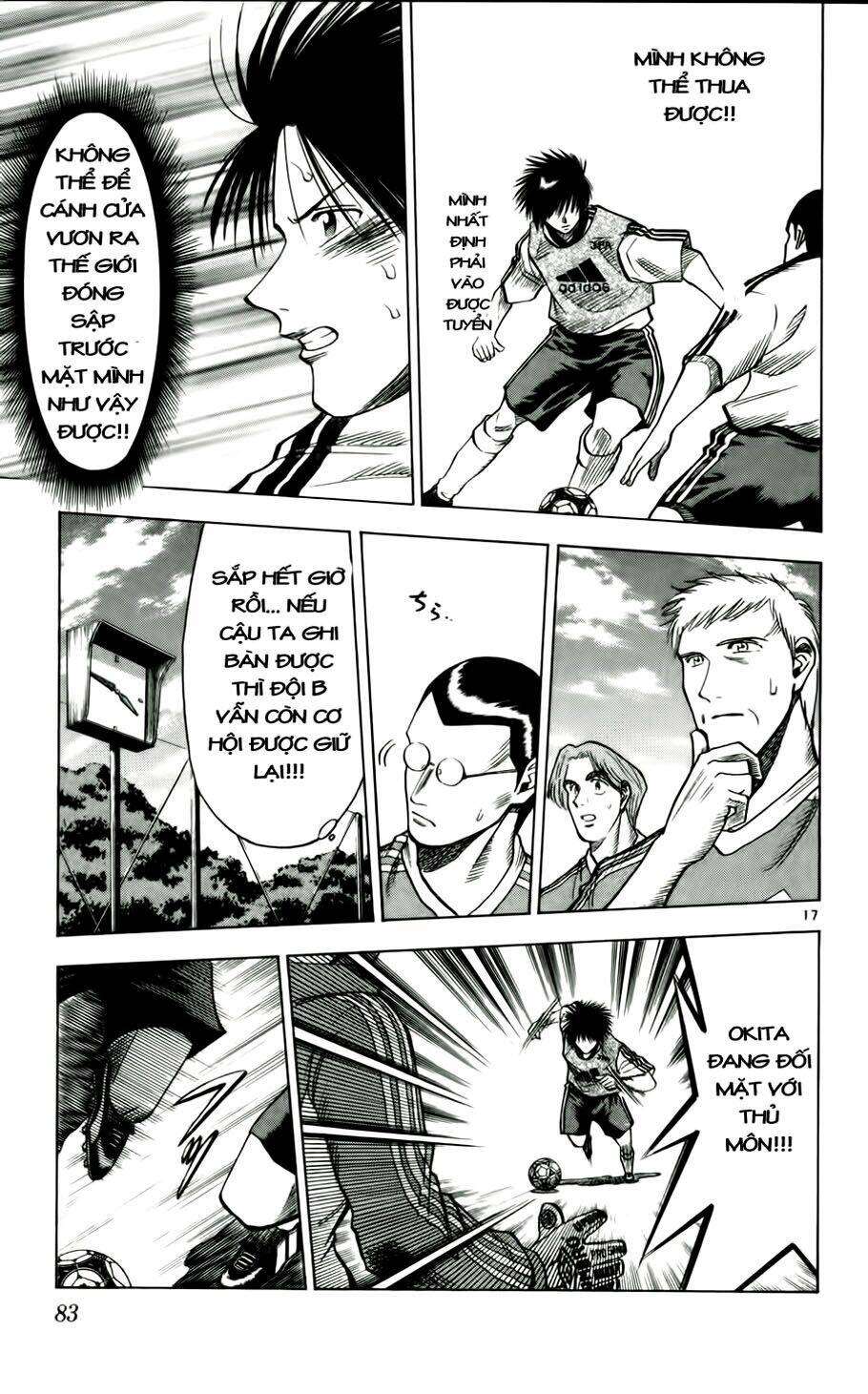 vũ điệu trên sân cỏ - fantasista chapter 48 17