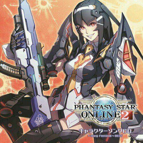 pso2 ep 0 chapter 4 2