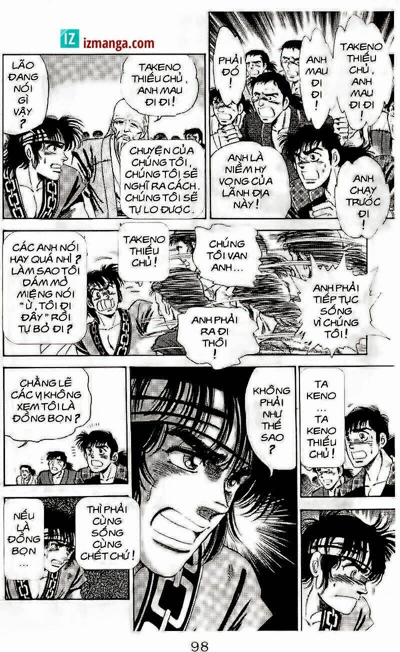 haou densetsu takeru chapter 100 12