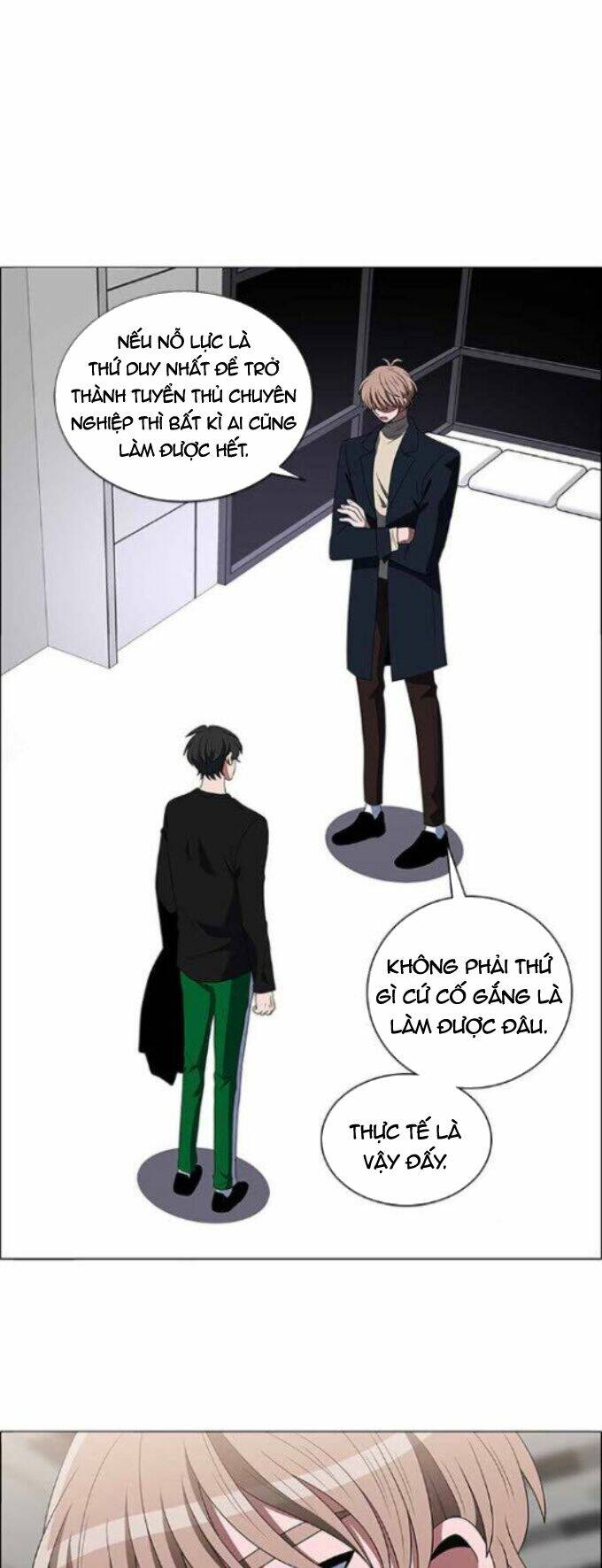 no scope chapter 112 17