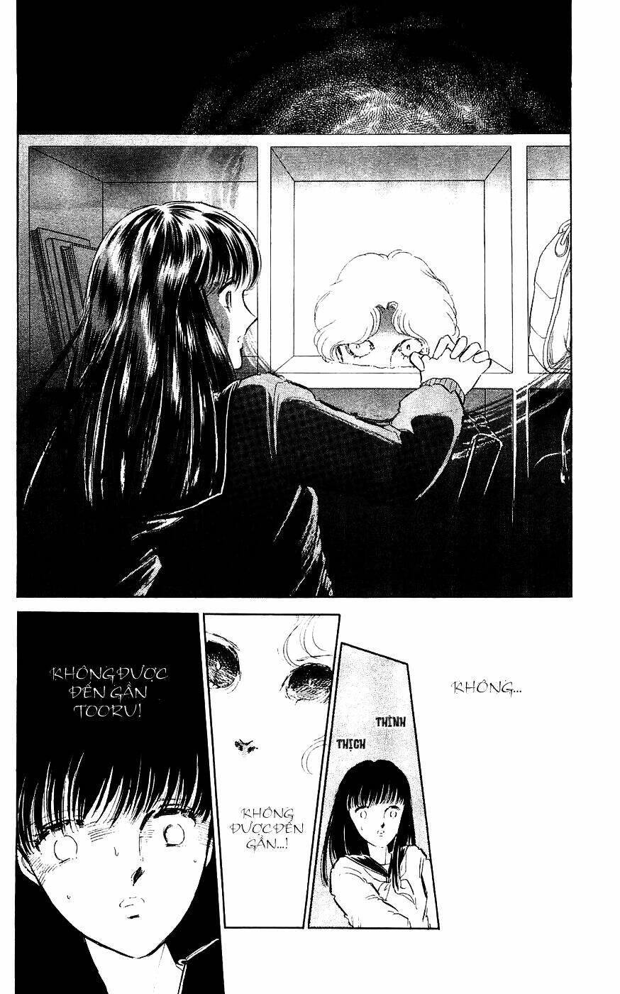 ryouko no shinrei jikenbo chapter 2 15