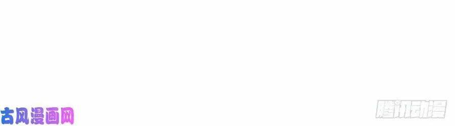 hoàng tử phu quân, ta nuôi ngươi a! chapter 7 86