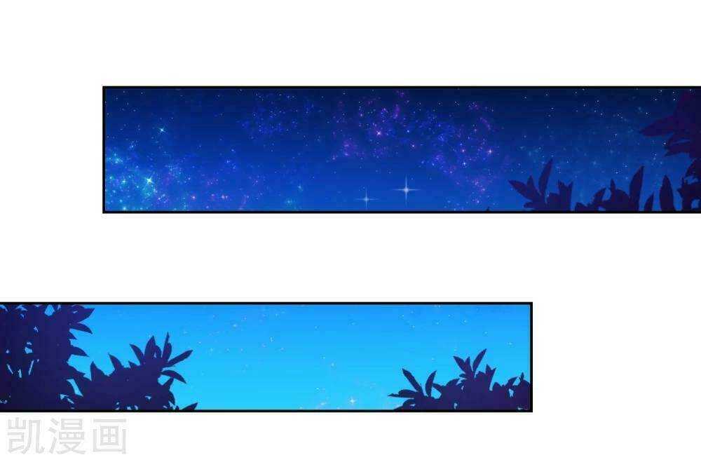 nhân vật phản diện: không ngọt không lấy tiền chapter 16.2 14