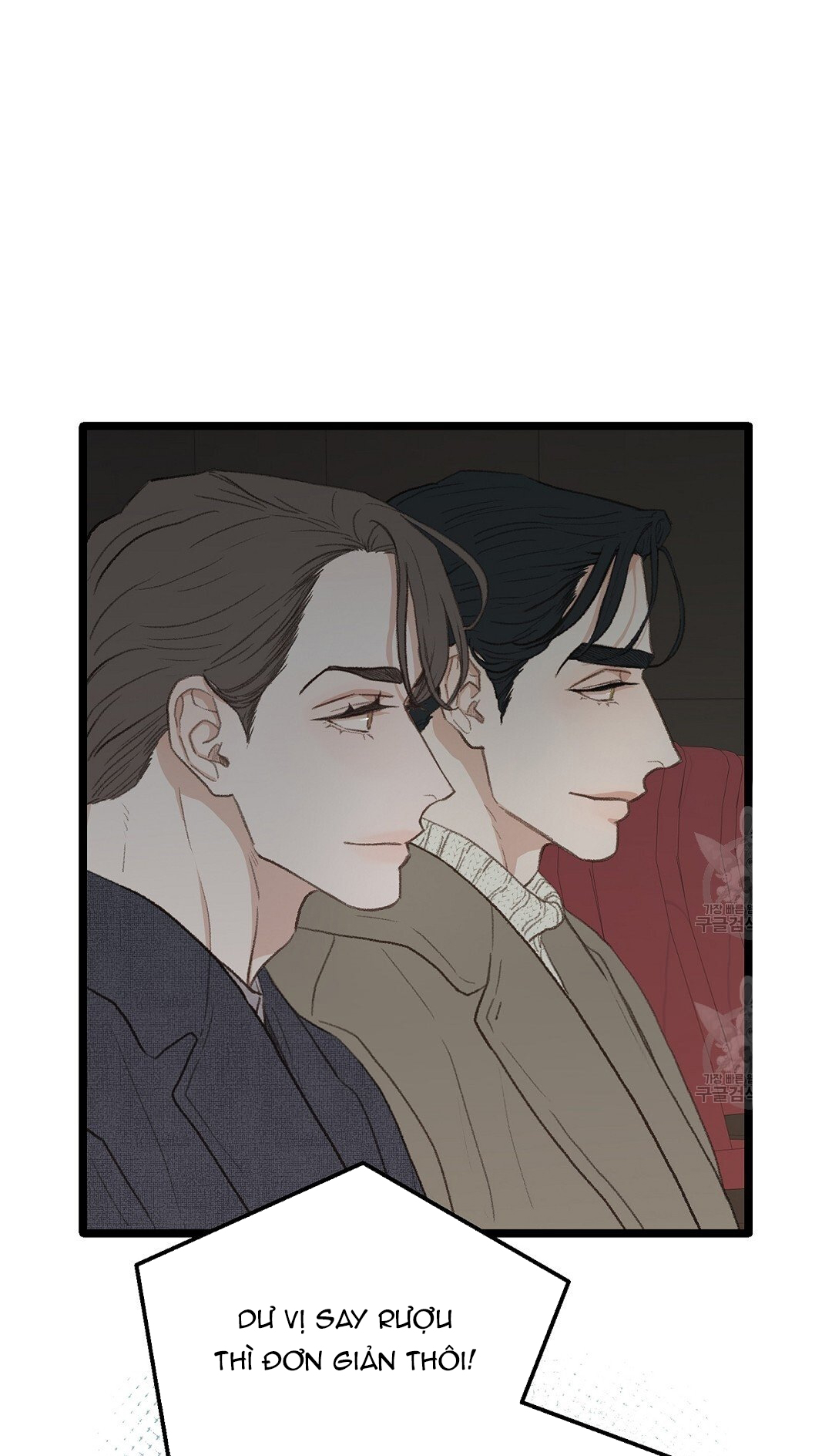 vùng cấm tình yêu của beta chapter 42 2