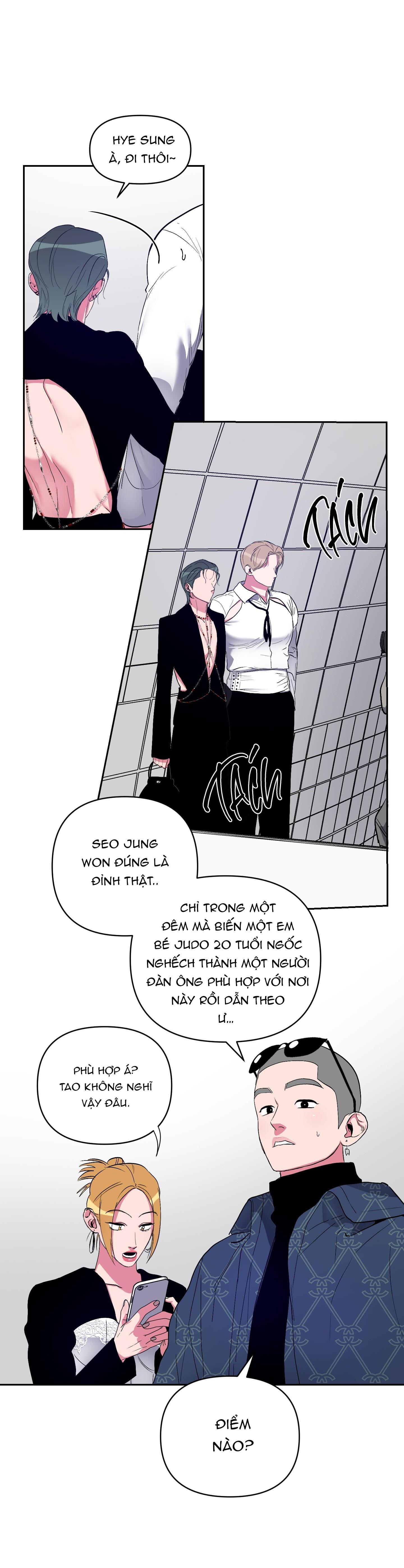 anh, hình như em tăng cân rồi chapter 19 32