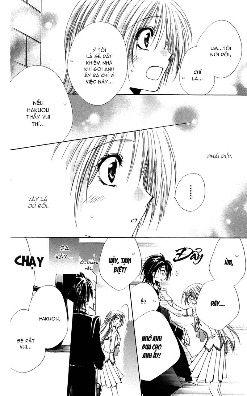 lớp học quản gia - shitsuji-sama no okiniiri chapter 16 26