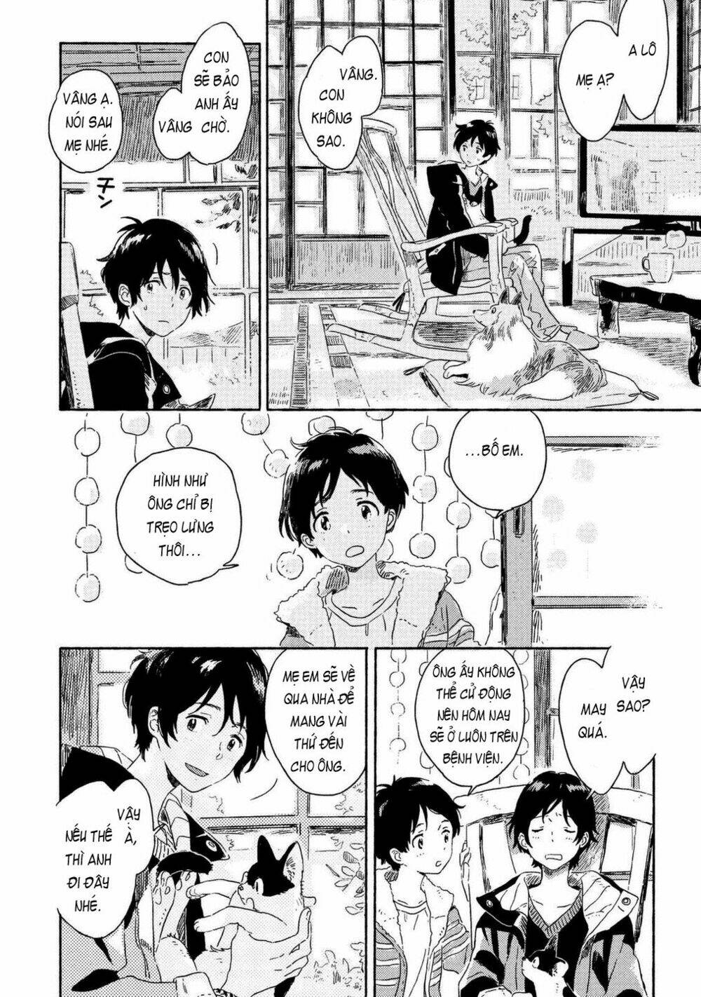 harukaze no étranger chapter 2 32