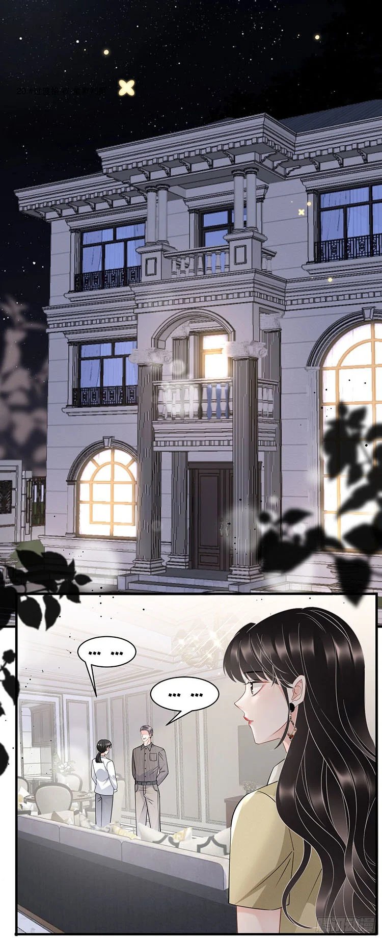 [16+] đại tiểu thư có thể có ý đồ xấu chapter 33.1 22