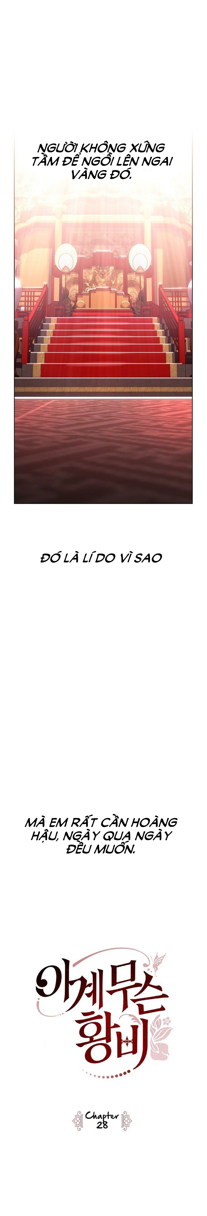 hoàng hậu của thời đại này chapter 28 3