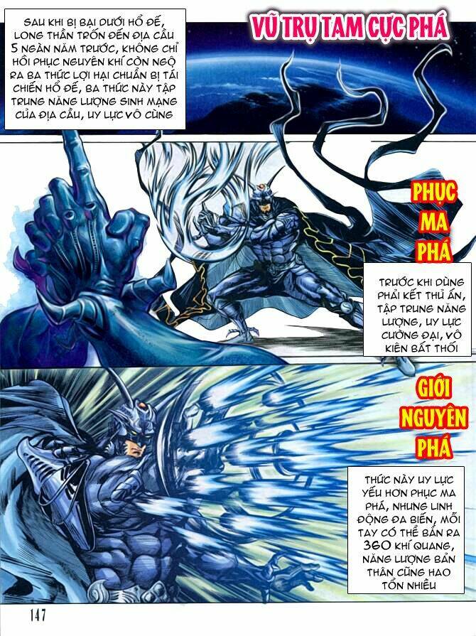 long thần chapter 5 23