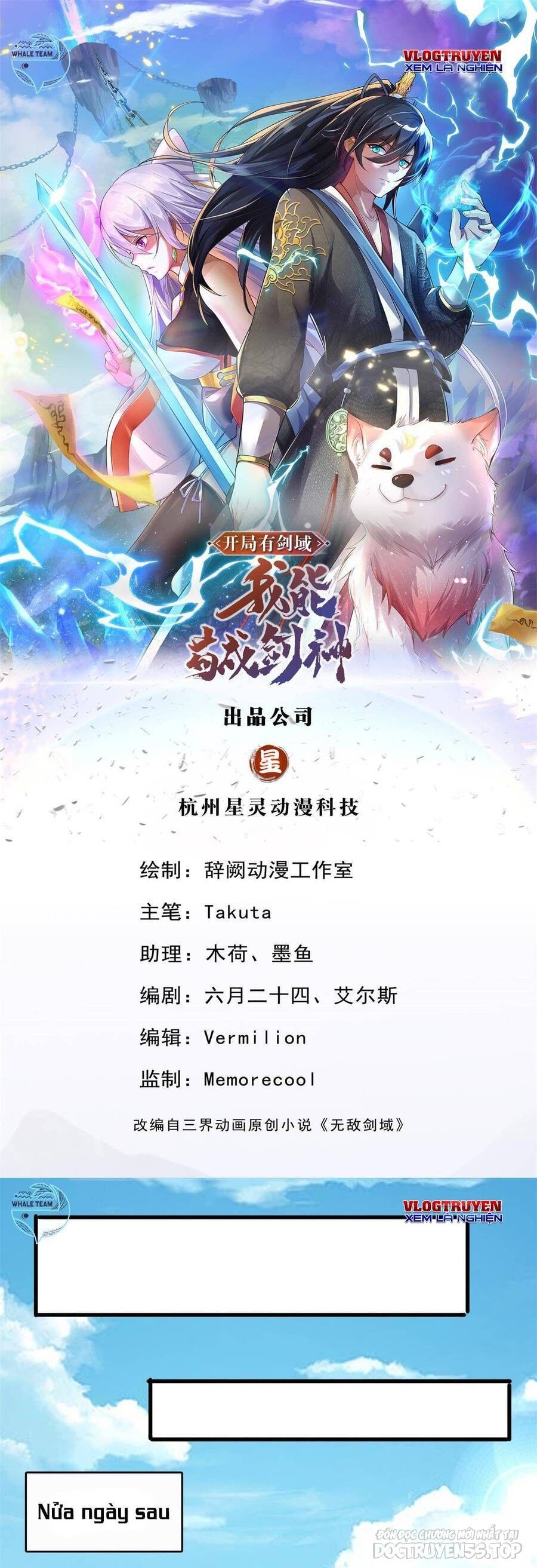 bắt đầu với kiếm vực, ta lặng lẽ tu luyện thành kiếm thần chapter 15 2