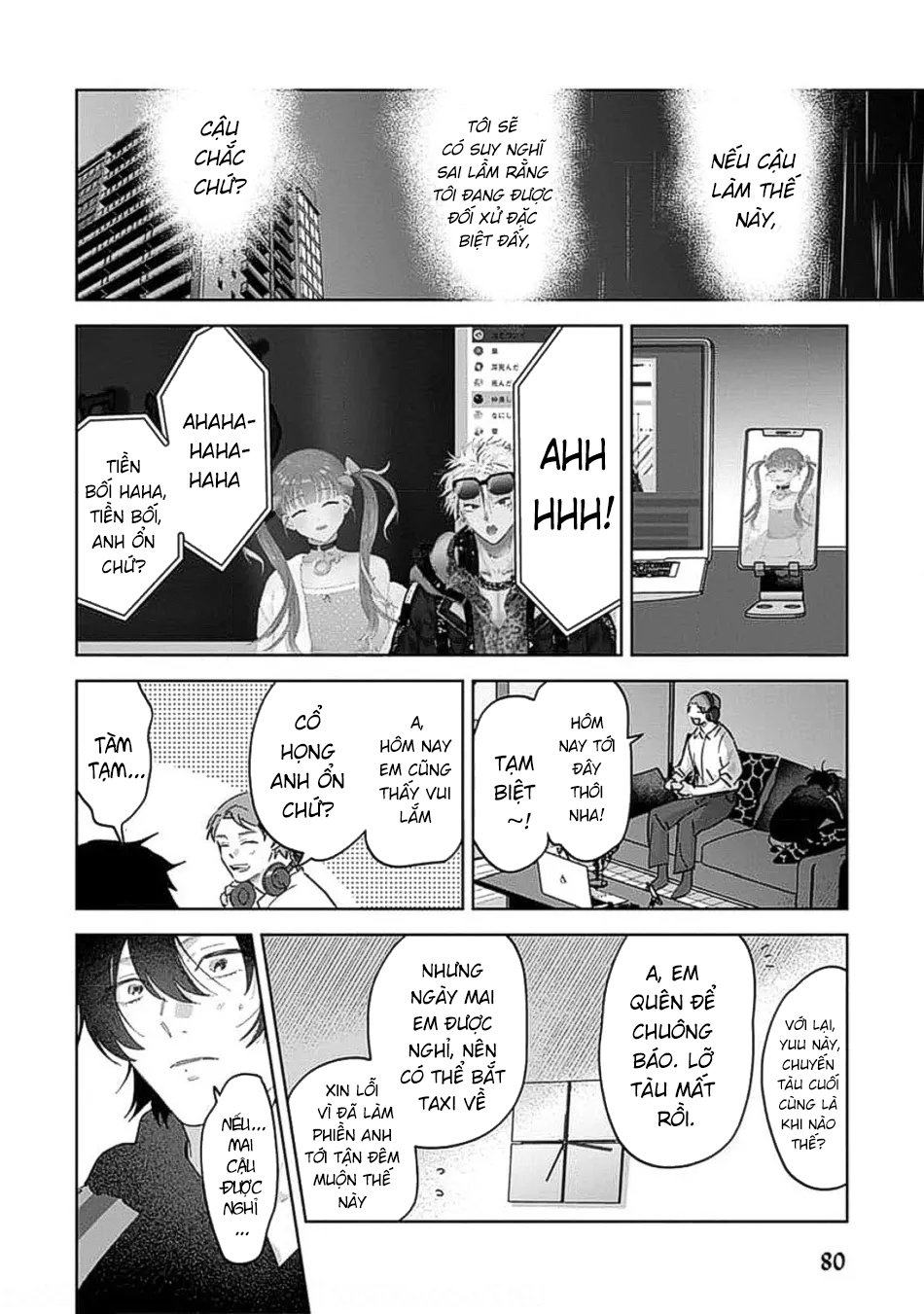 tiền bối, cho em xem bên trong anh nhé chapter 2 34