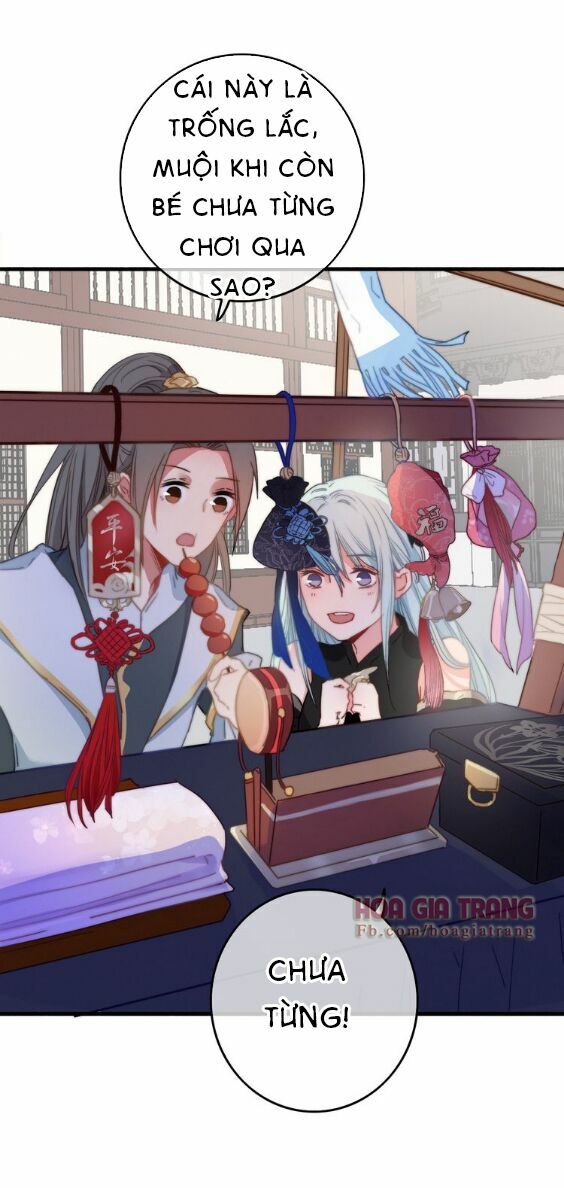 dữ tử thành thuyết chapter 4 20