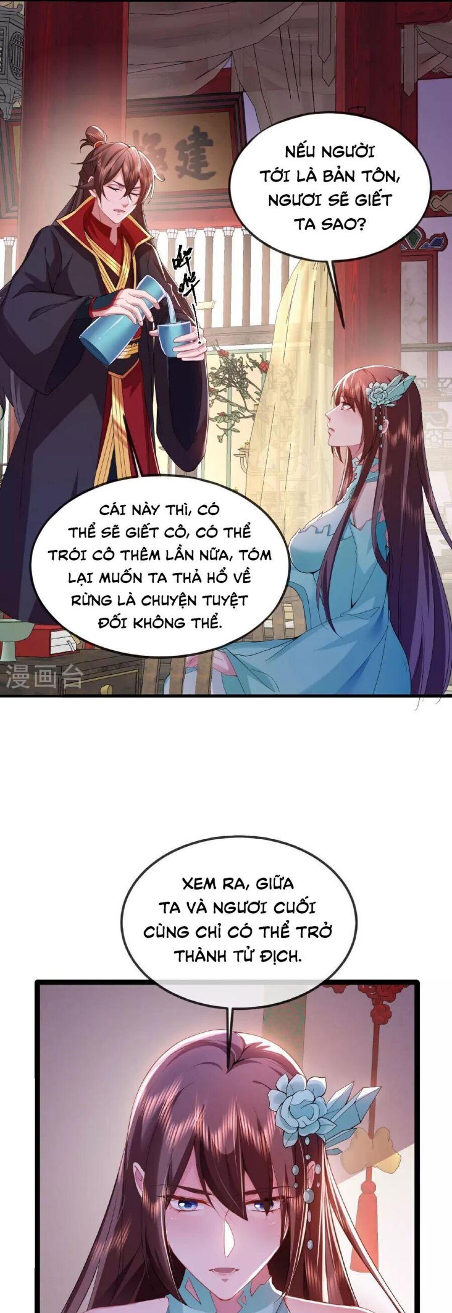 tiên võ đế tôn chapter 488 4