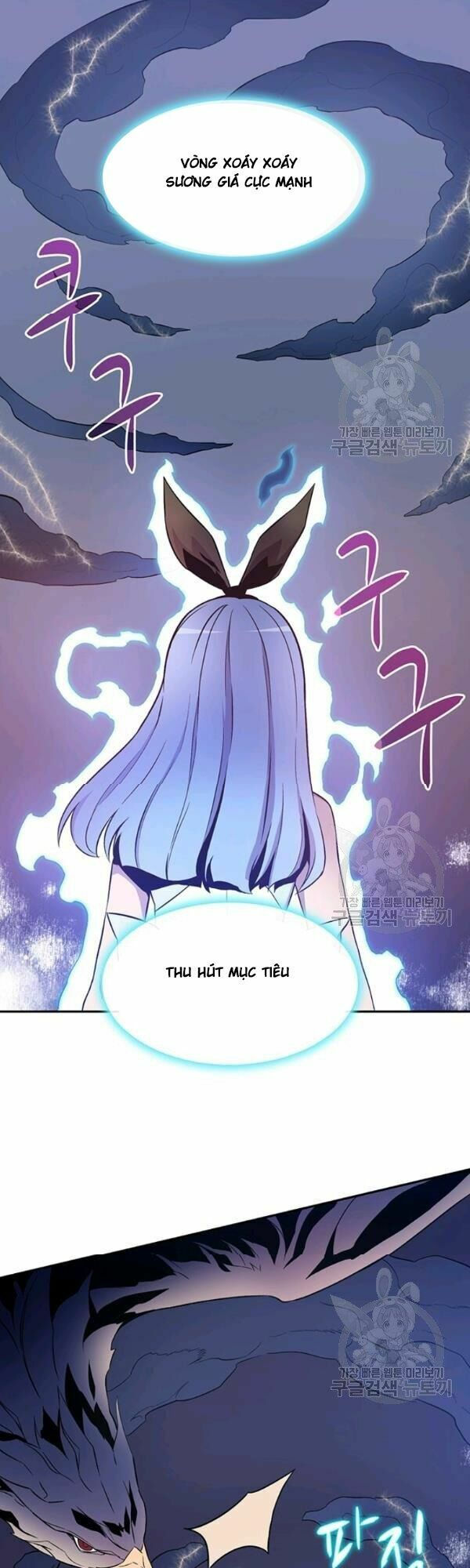 arcane sniper chapter 11 32