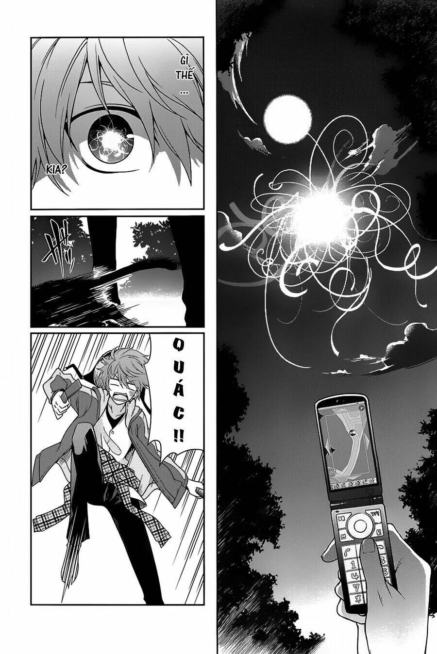 rewrite: side-r chapter 2 7