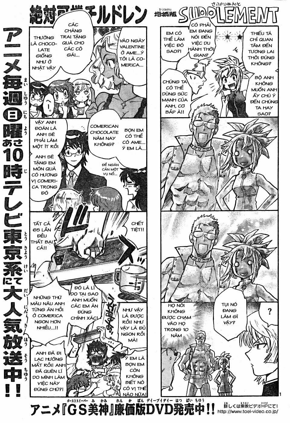 loli siêu năng lực chapter 161 2