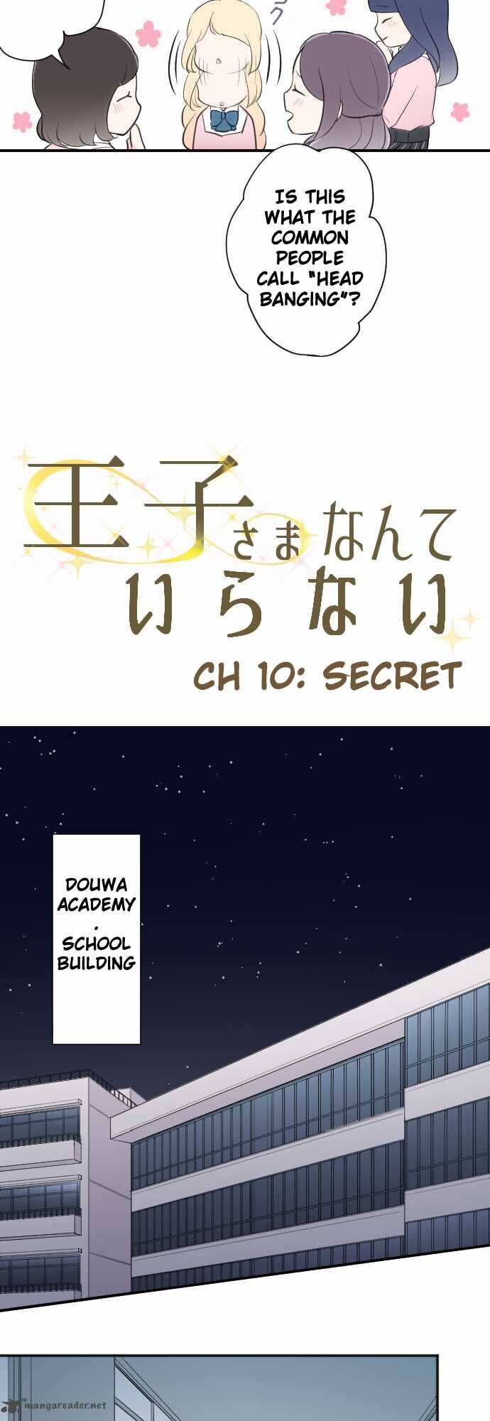 lovely yuri chapter 10 6