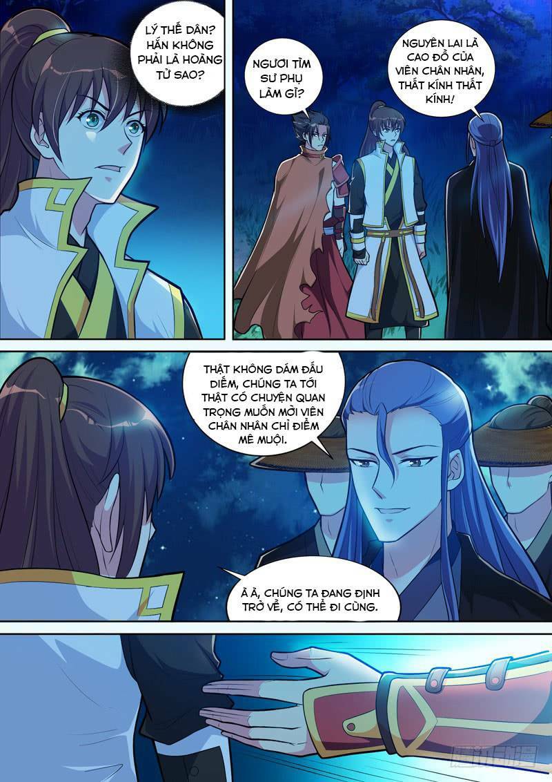 long vương giác tỉnh chapter 13 1