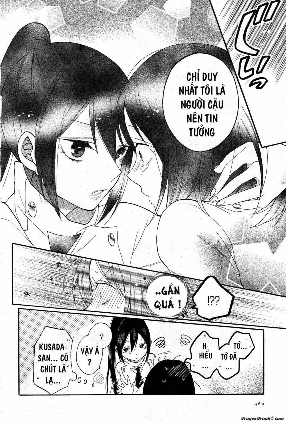 shoujo shikkaku chapter 2 30