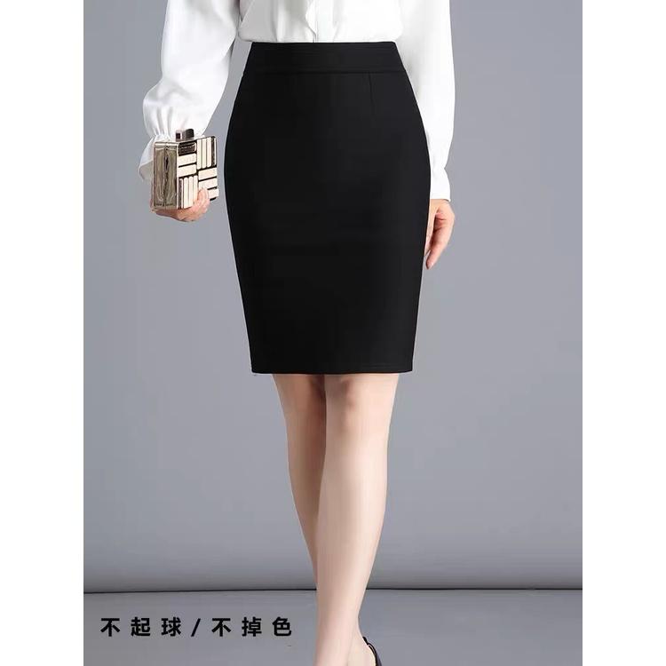 Chân Váy Umi Dài Giá Tốt T072023  Mua tại Lazadavn