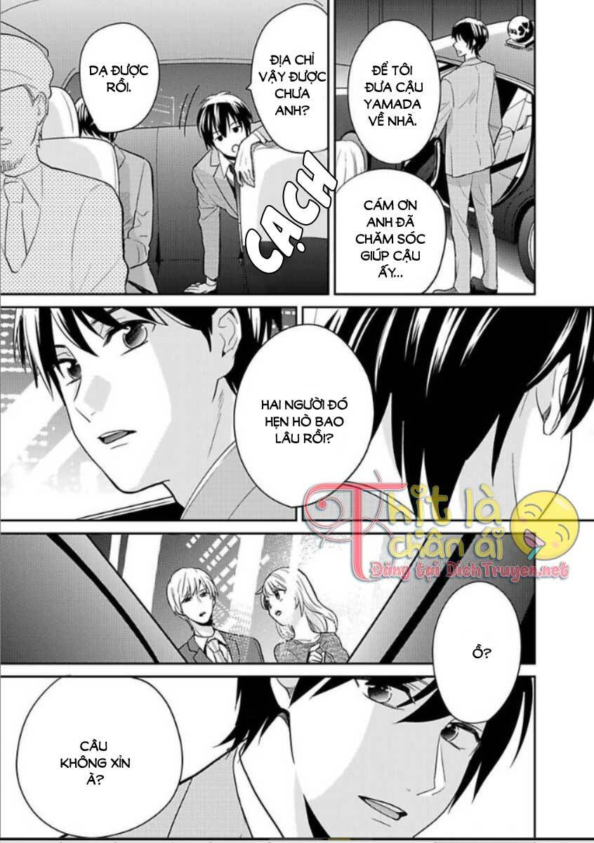 người đẹp hóa ra là quái vật? chàng trai thành thị và cô gái phố thị chapter 8 12