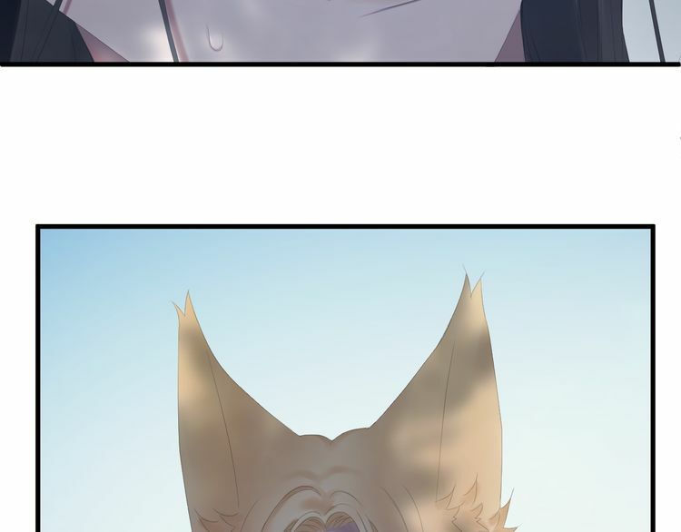 lượm được một tiểu hồ ly phần 2 chapter 85 19