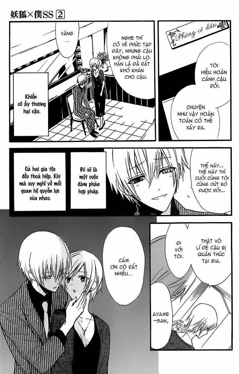 inu x boku ss chapter 8 9