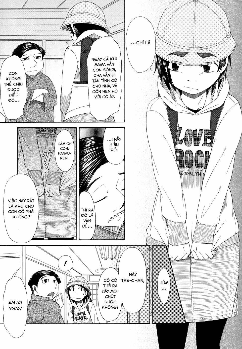 otaku no musume-san chapter 37 19