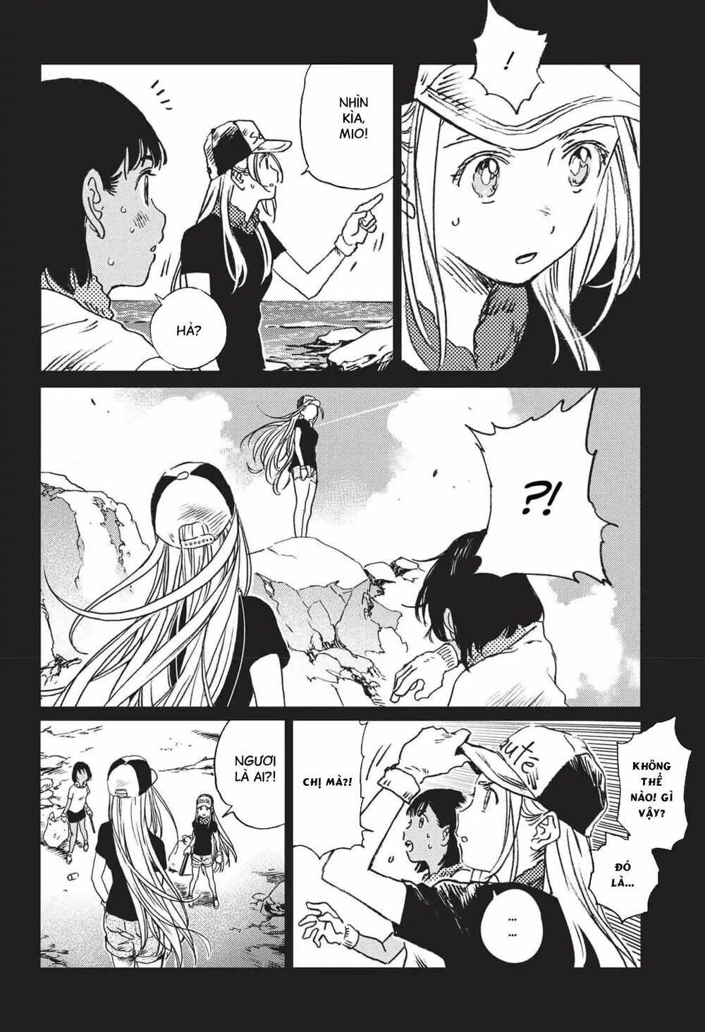 summer time render chapter 41 11