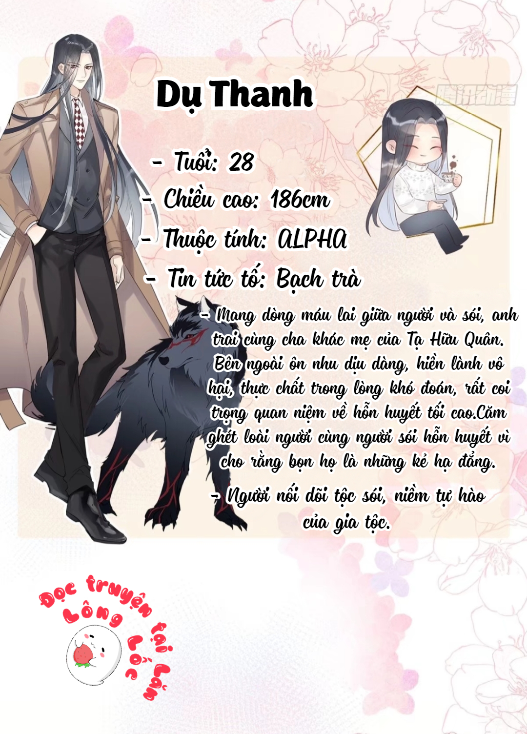 lang lang thượng khẩu chapter 0.5 3