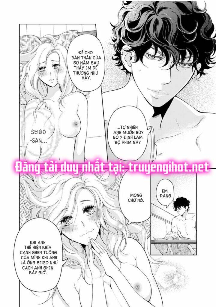 omae no subete wo daki tsukusu chapter 56 4