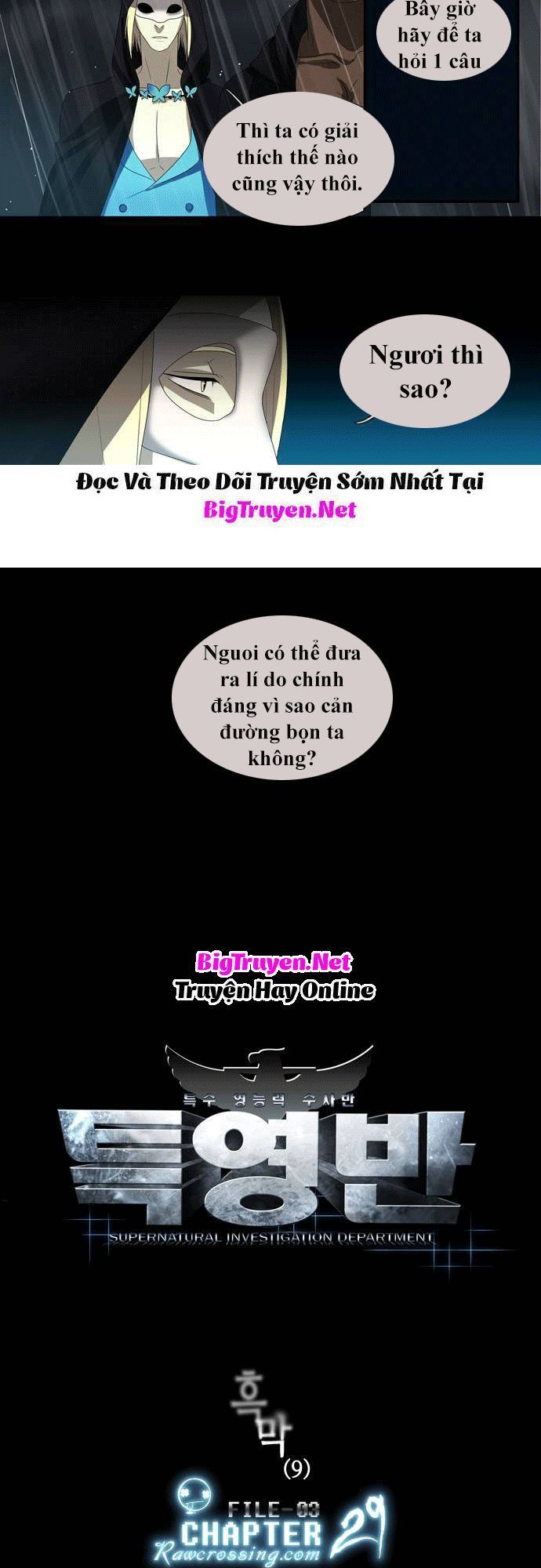 si mun - người giao tiếp với linh hồn chapter 29 11